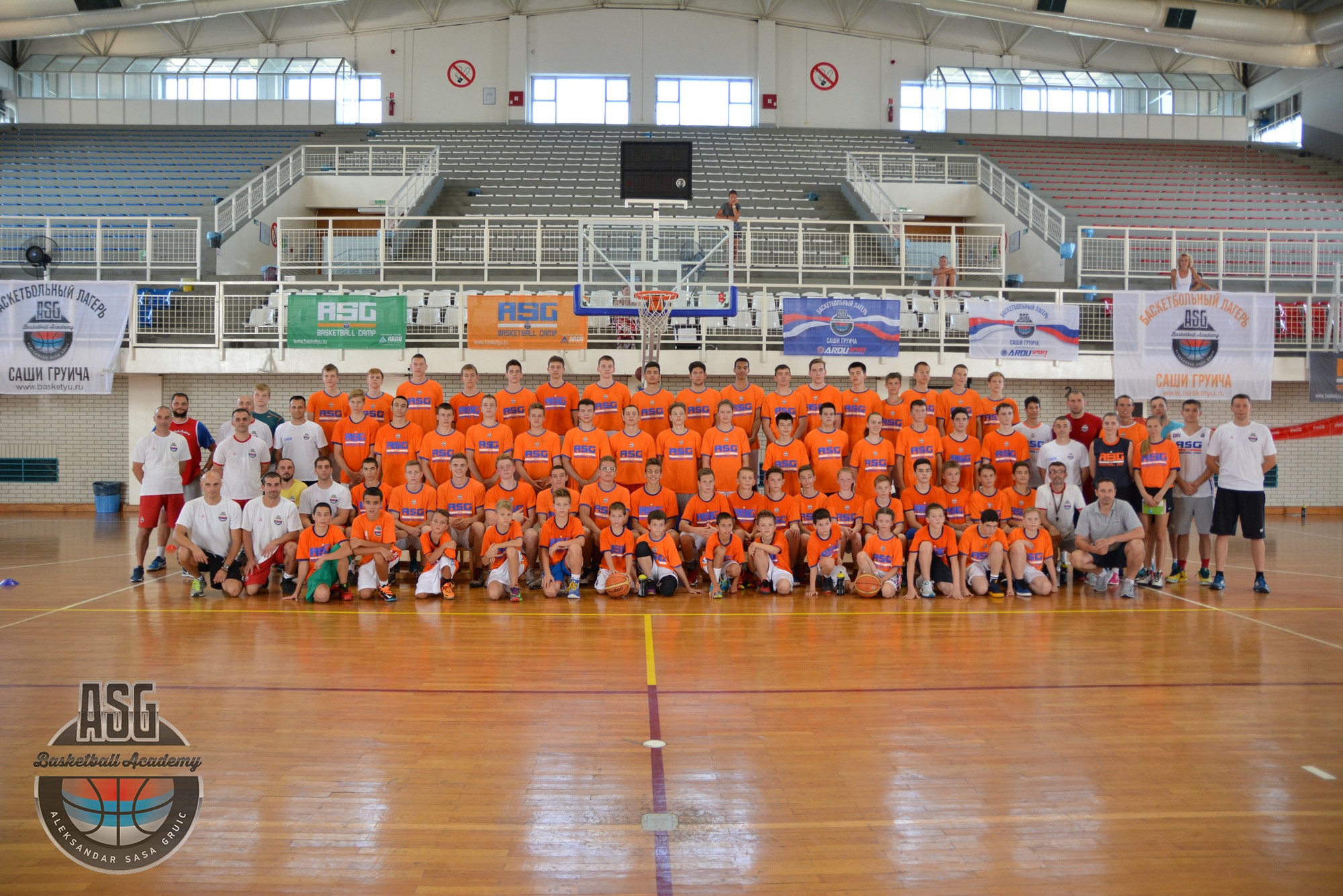 Баскетбольный лагерь 2024. Баскетбольный лагерь huscamp. АМАКС баскетбольный лагерь. Сербский лагерь баскетбол. Баскетбольный лагерь в Ишиме.